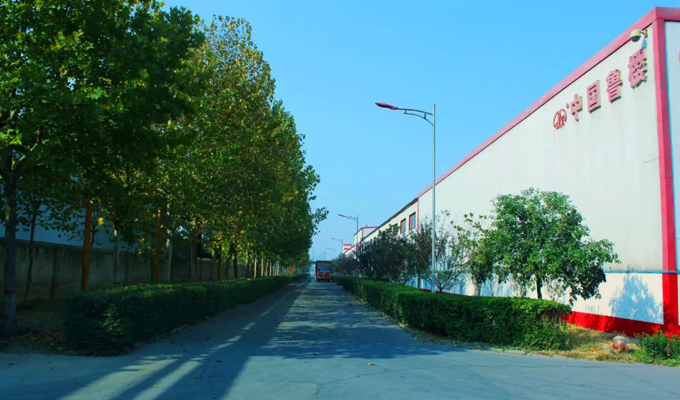 魯櫻集團(tuán).jpg