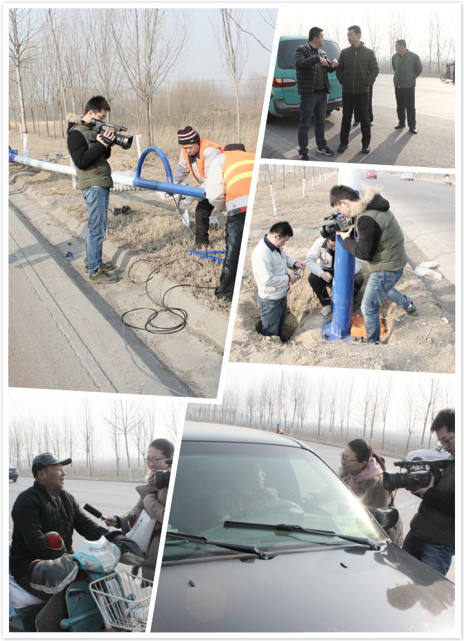   電視臺對S316太陽能路燈項目進行現(xiàn)場報道.jpg