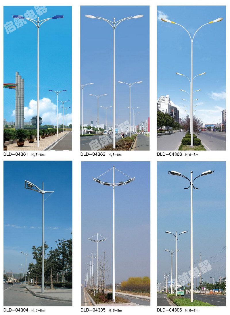 市電路燈.jpg