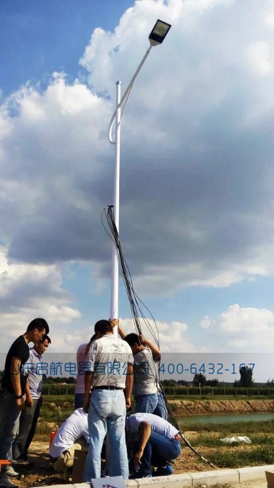 齊河華電自來水廠.jpg